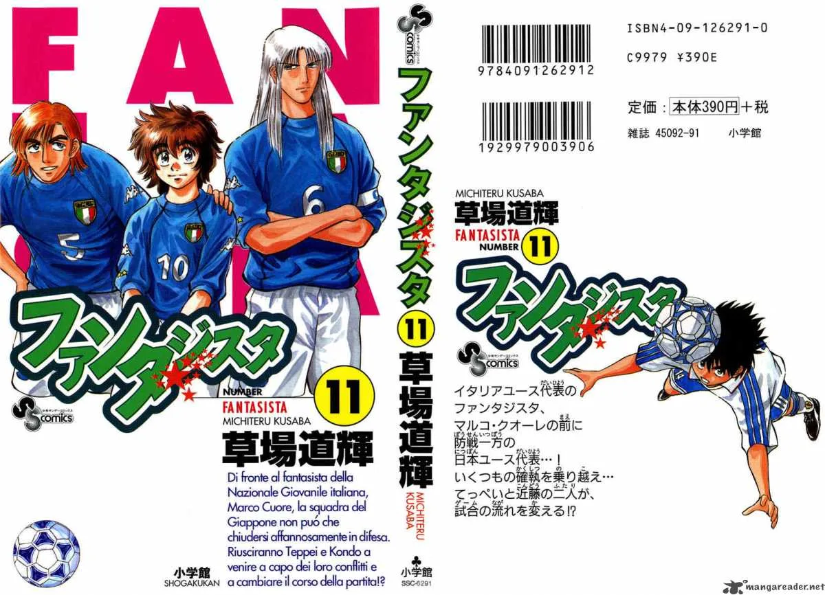 Fantasista Chapter 88 page 2