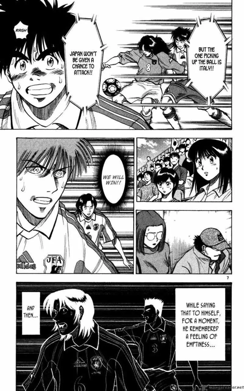 Fantasista Chapter 88 page 13