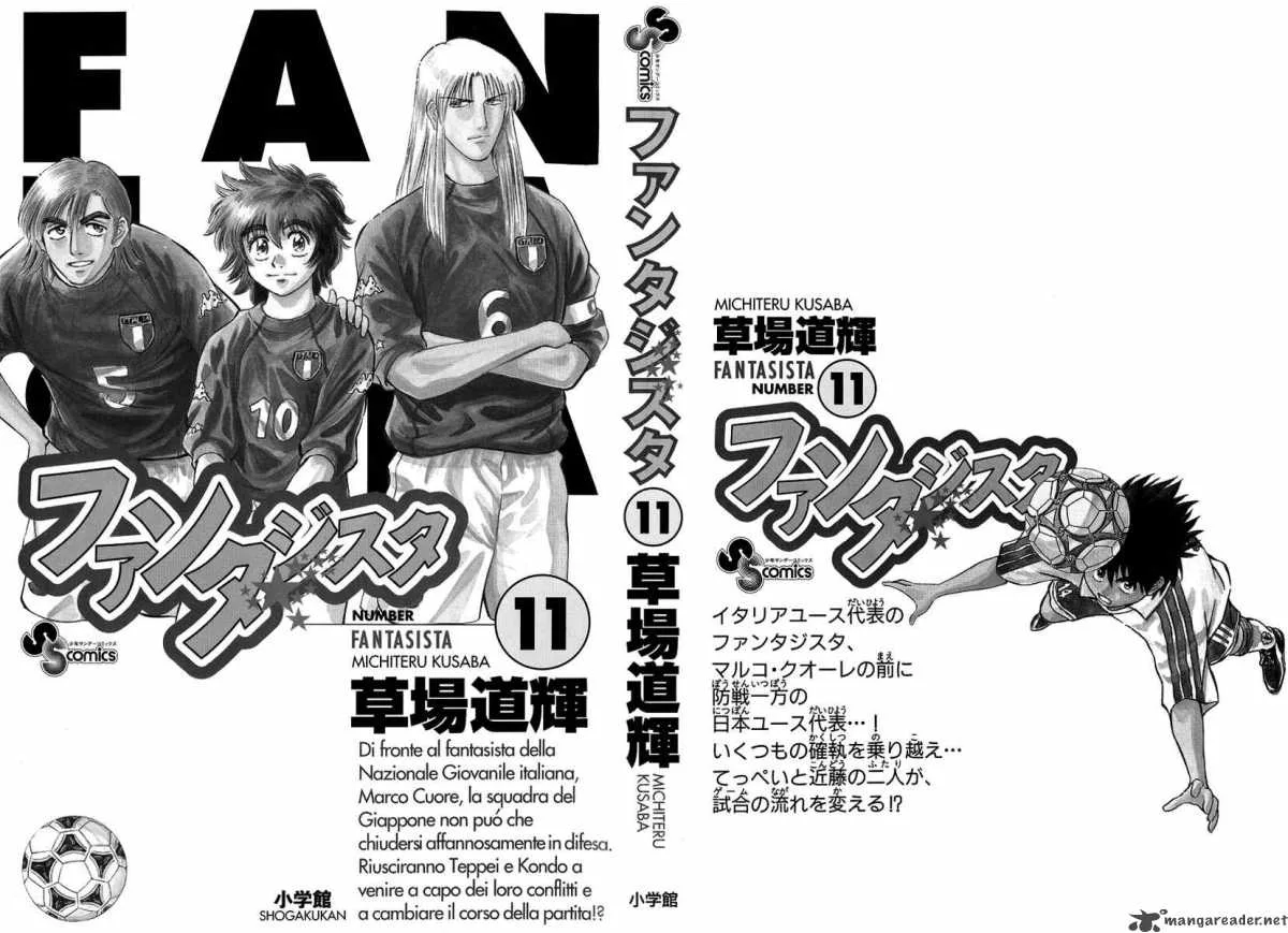 Fantasista Chapter 88 page 4