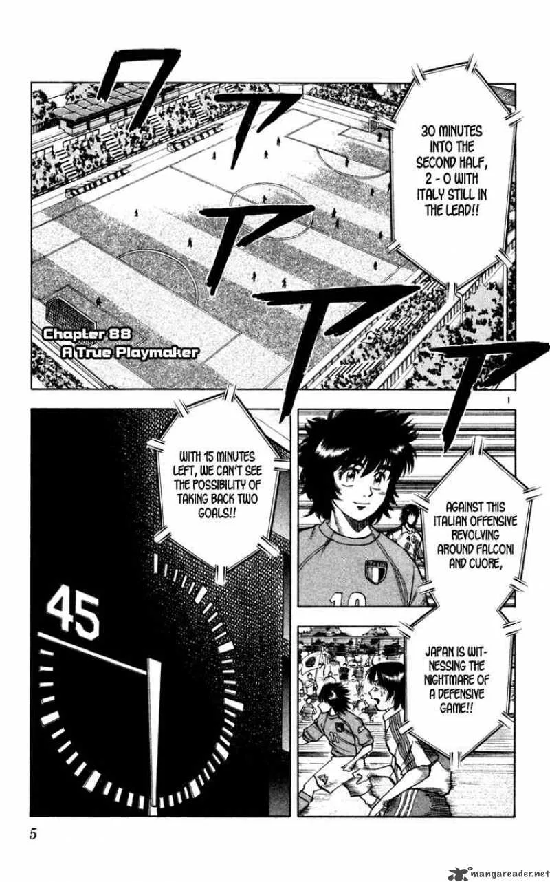 Fantasista Chapter 88 page 7