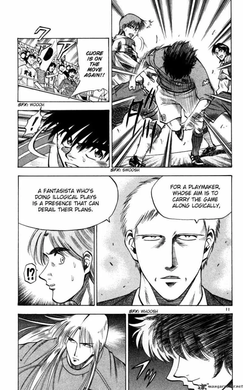 Fantasista Chapter 88 page 17