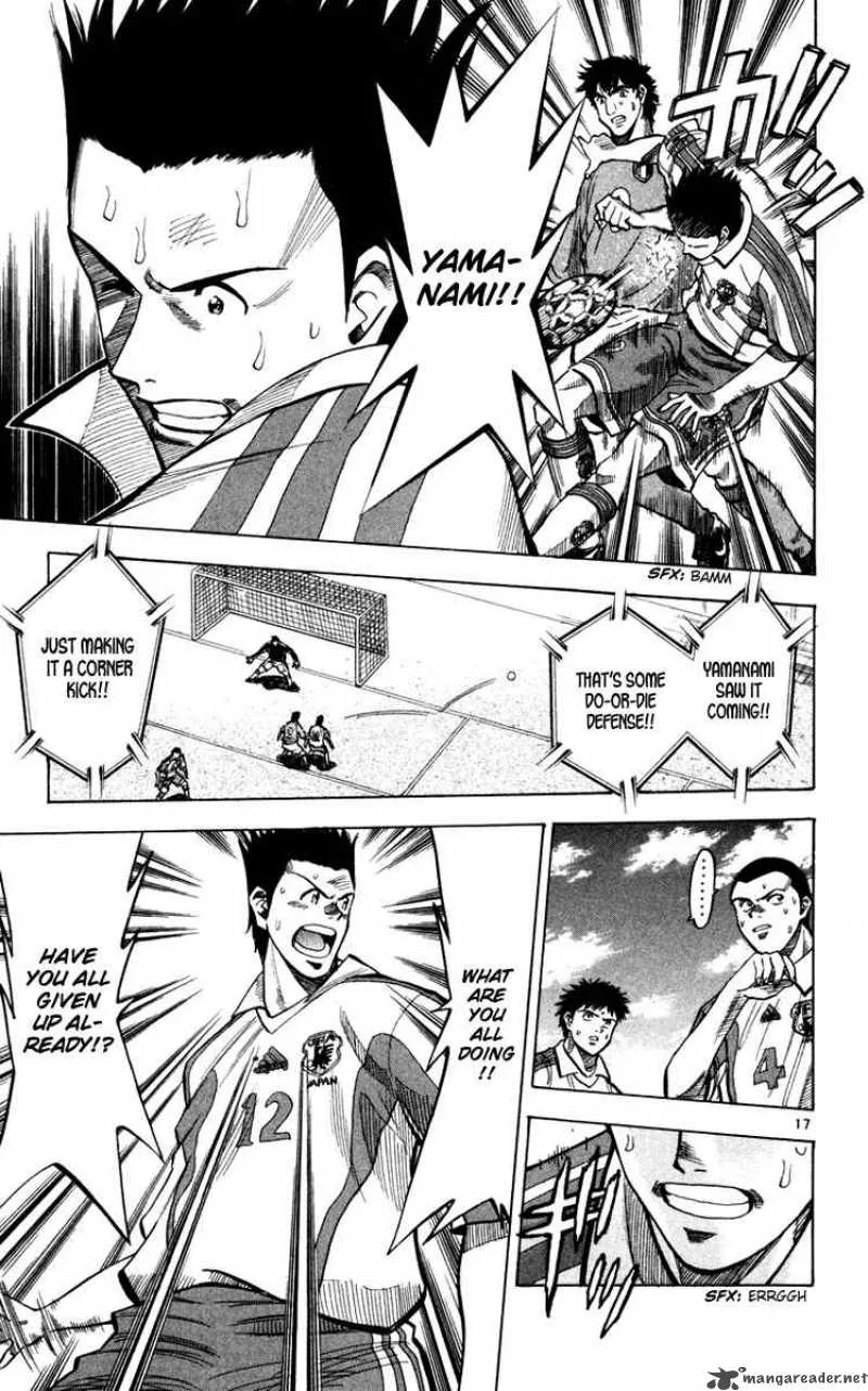 Fantasista Chapter 88 page 23