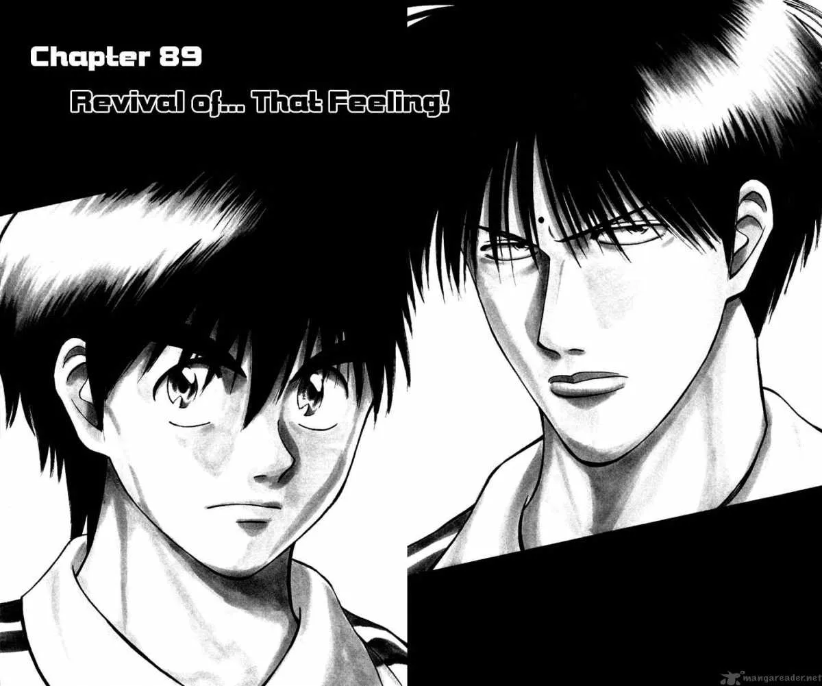 Fantasista Chapter 89 page 3