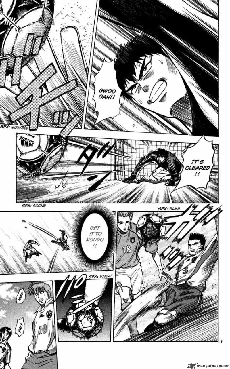 Fantasista Chapter 89 page 9