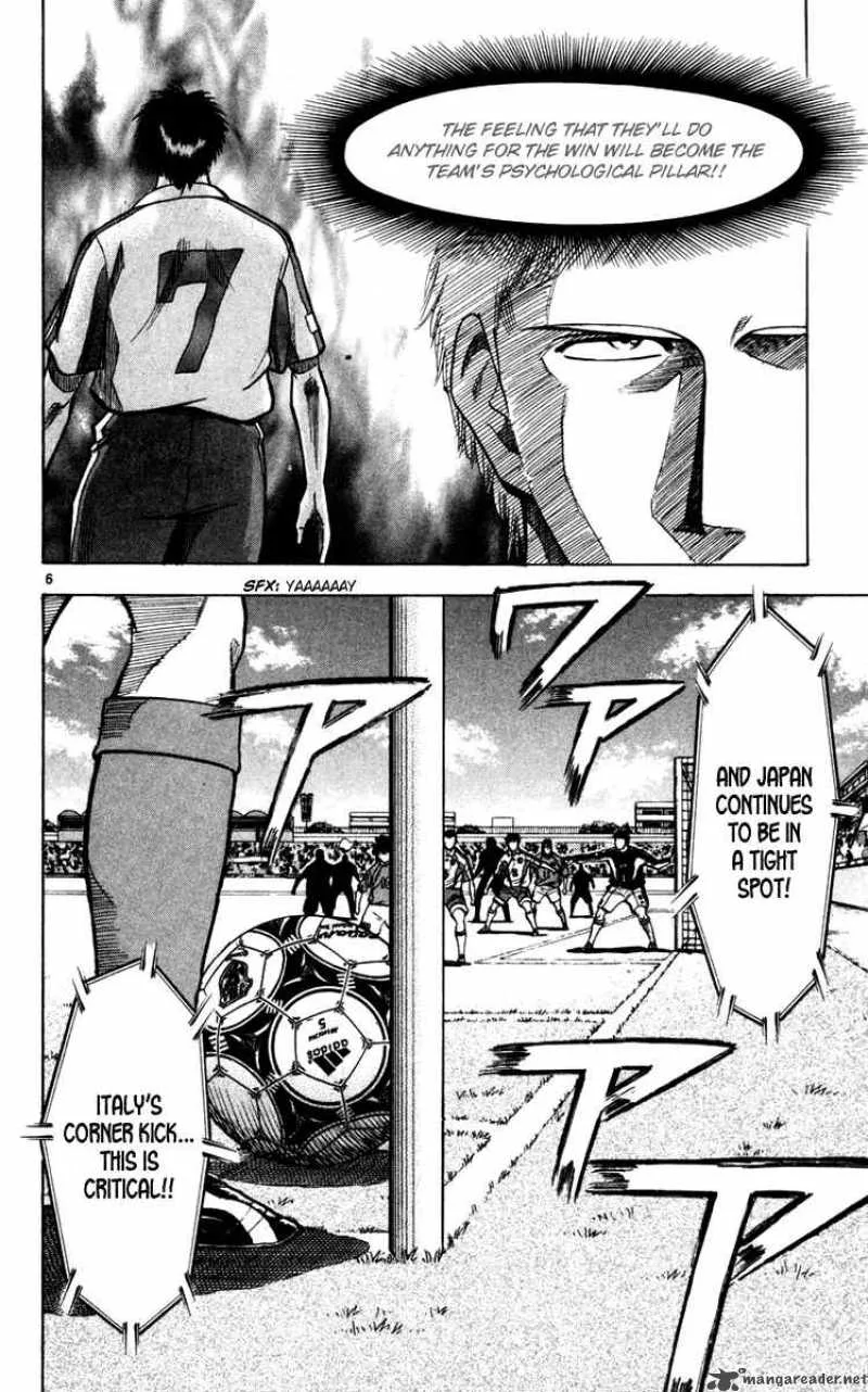 Fantasista Chapter 89 page 6