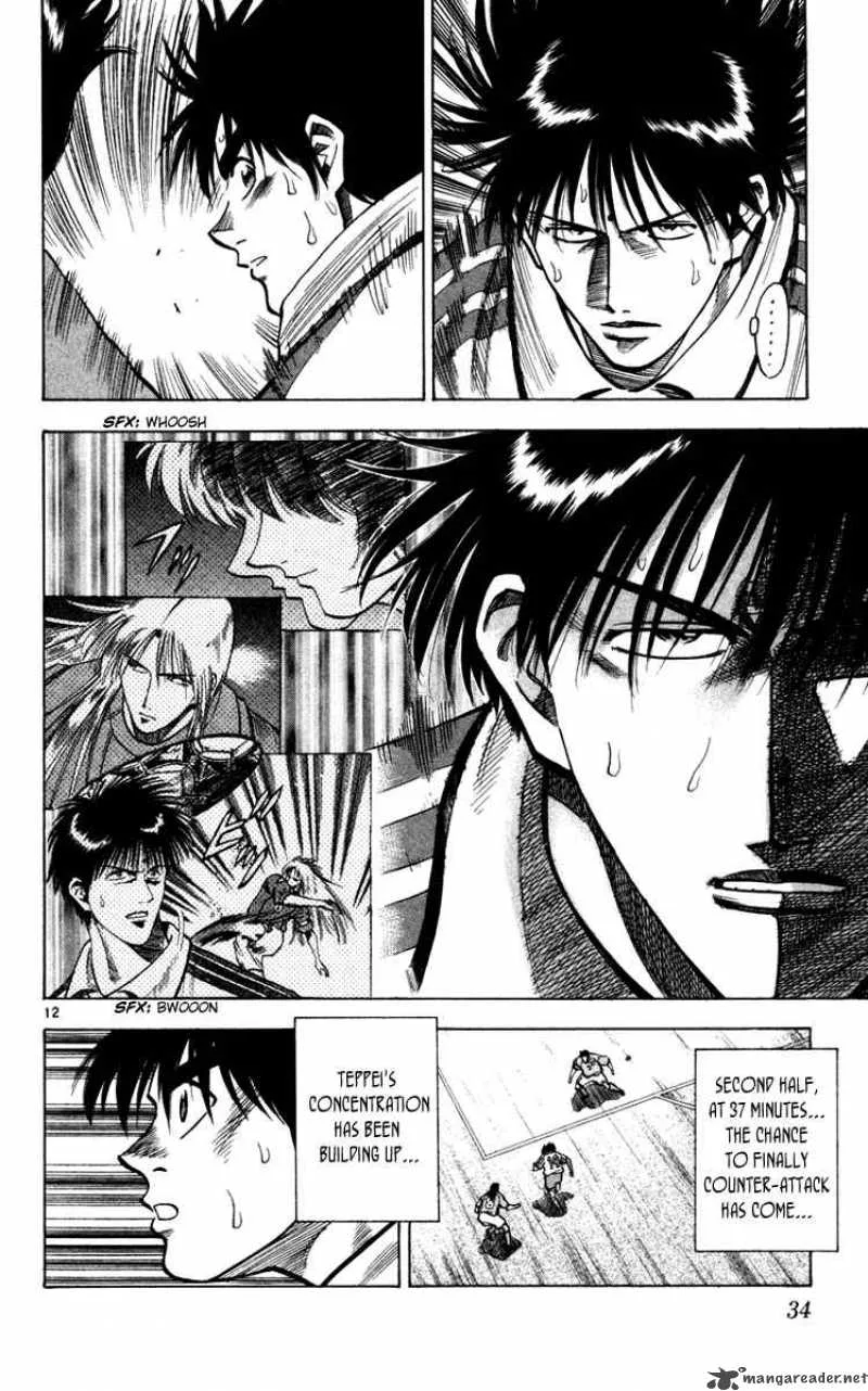Fantasista Chapter 89 page 12