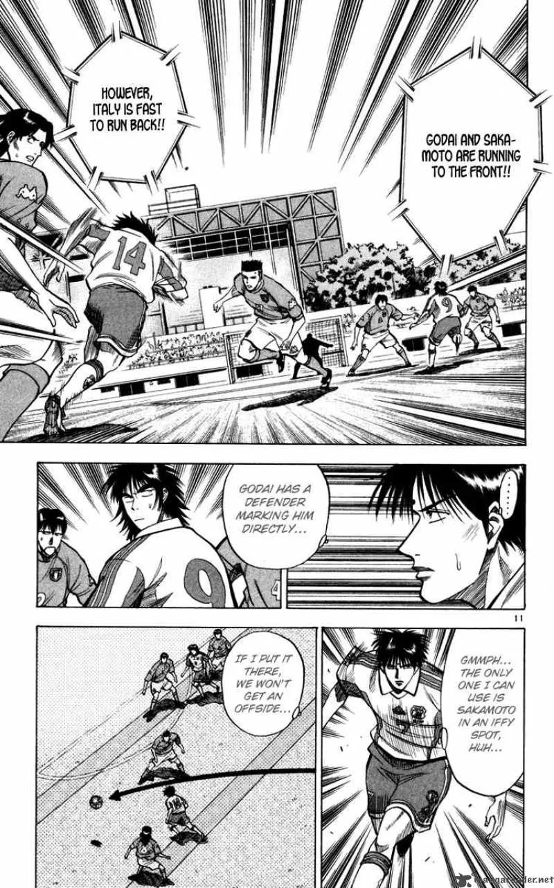 Fantasista Chapter 89 page 11