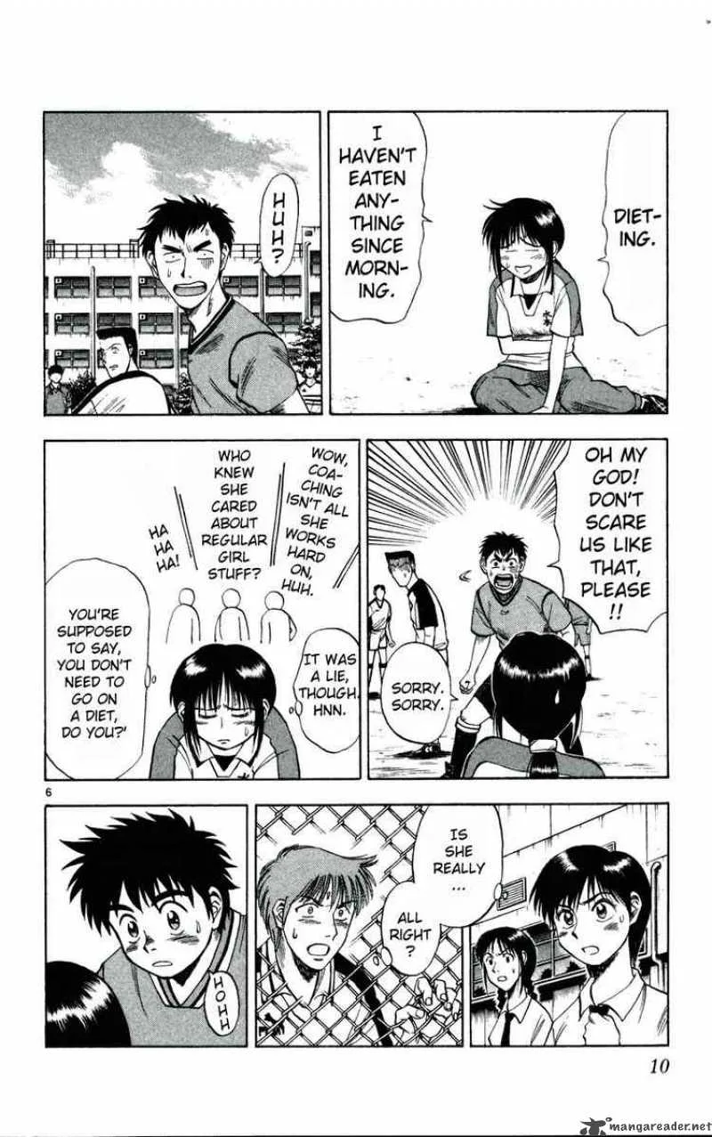 Fantasista Chapter 9 page 8