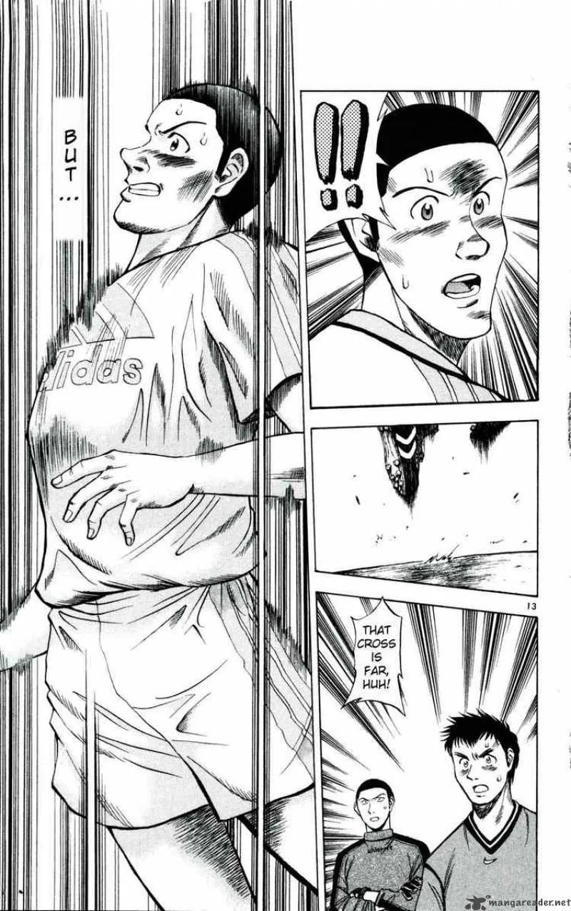 Fantasista Chapter 9 page 15