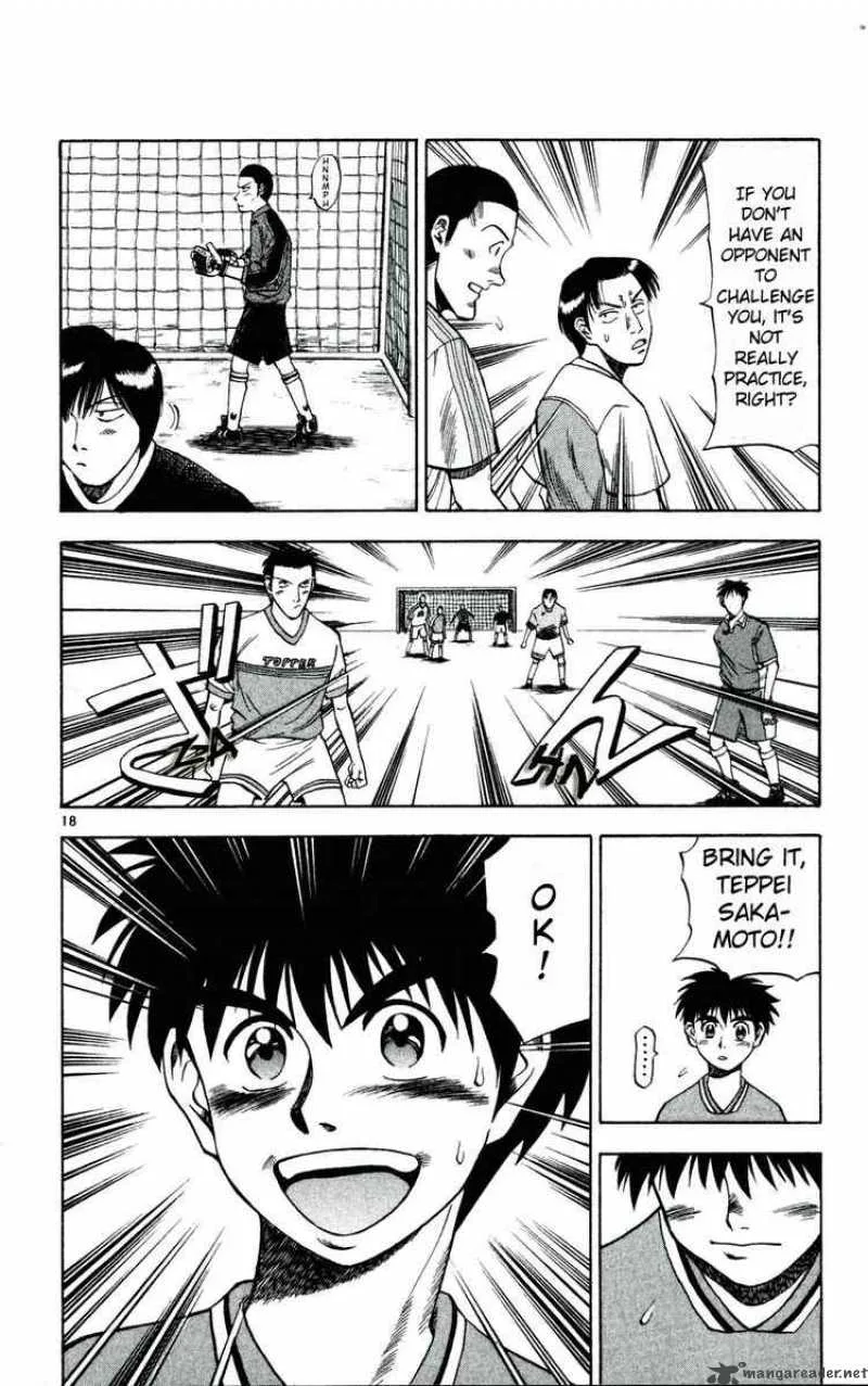 Fantasista Chapter 9 page 20