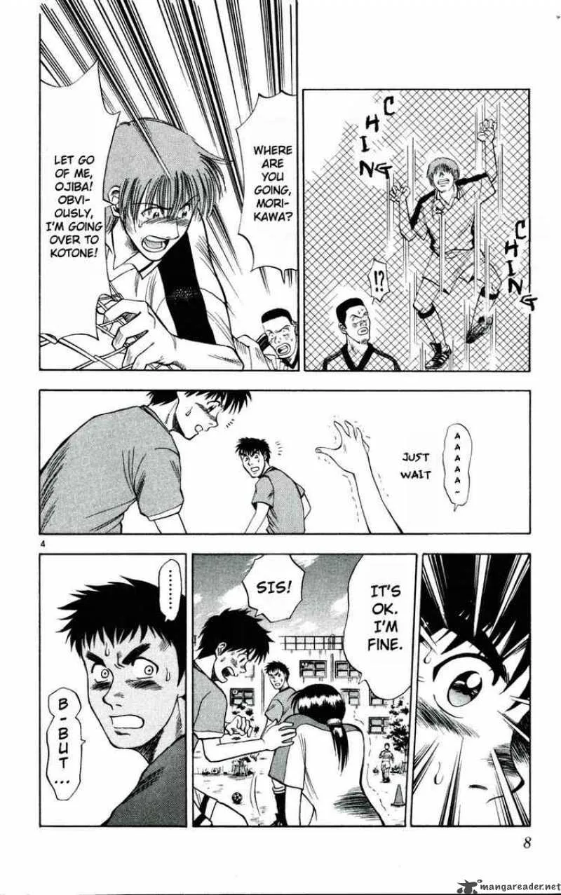 Fantasista Chapter 9 page 6