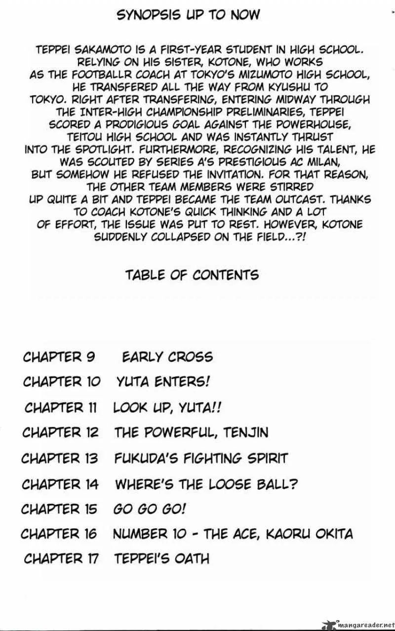 Fantasista Chapter 9 page 2