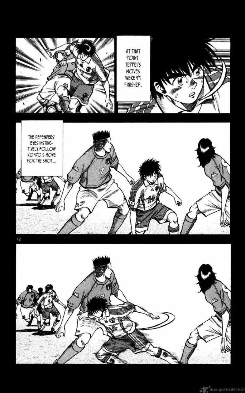 Fantasista Chapter 90 page 12