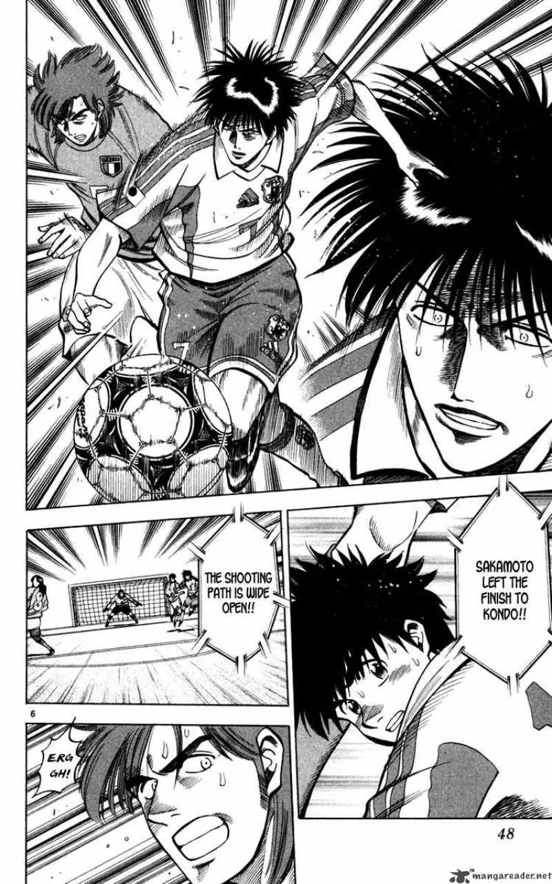 Fantasista Chapter 90 page 7