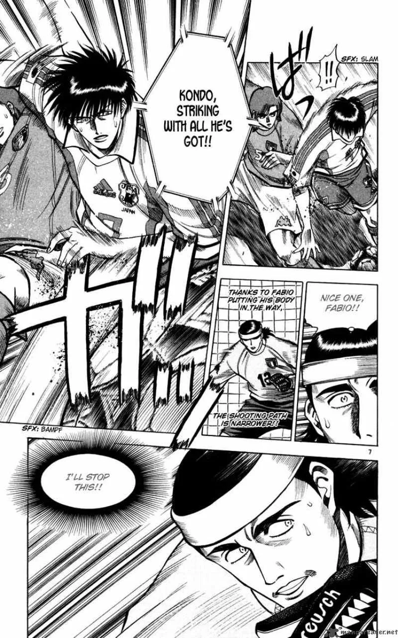Fantasista Chapter 90 page 8