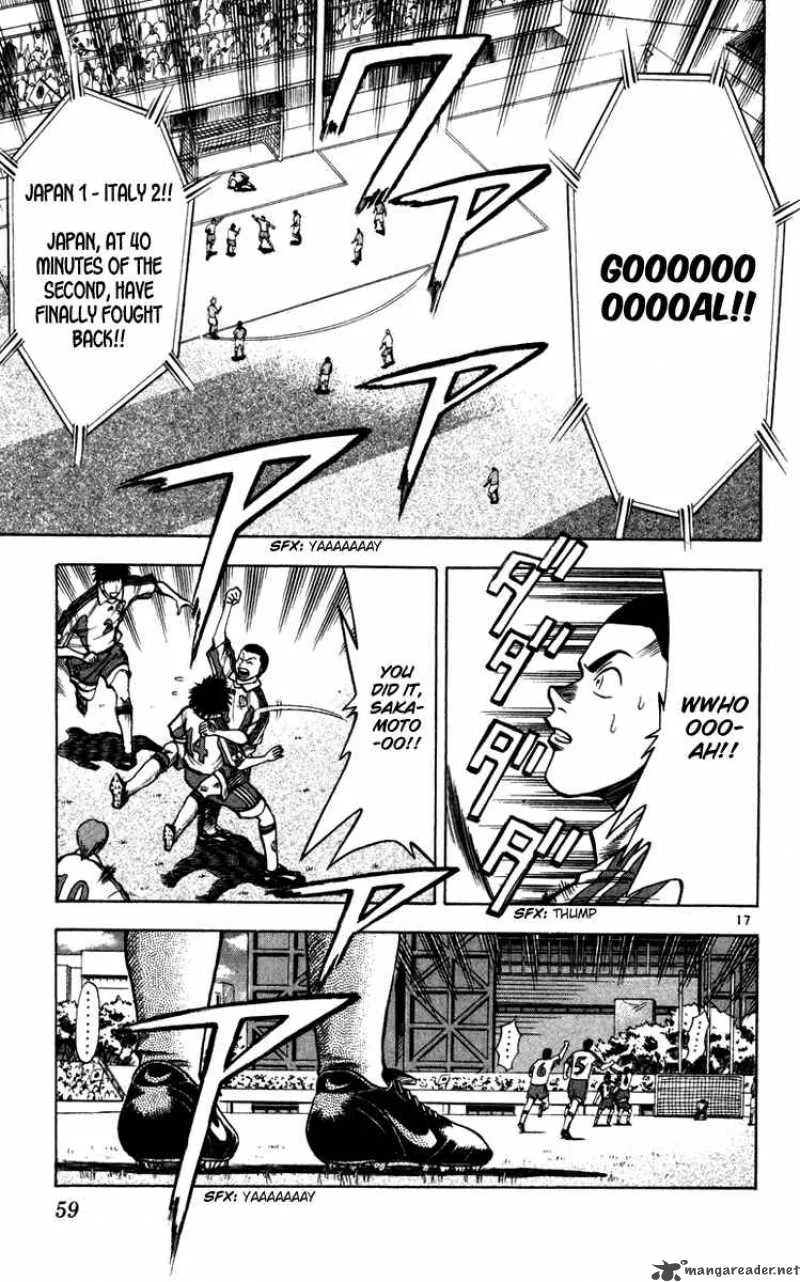 Fantasista Chapter 90 page 16