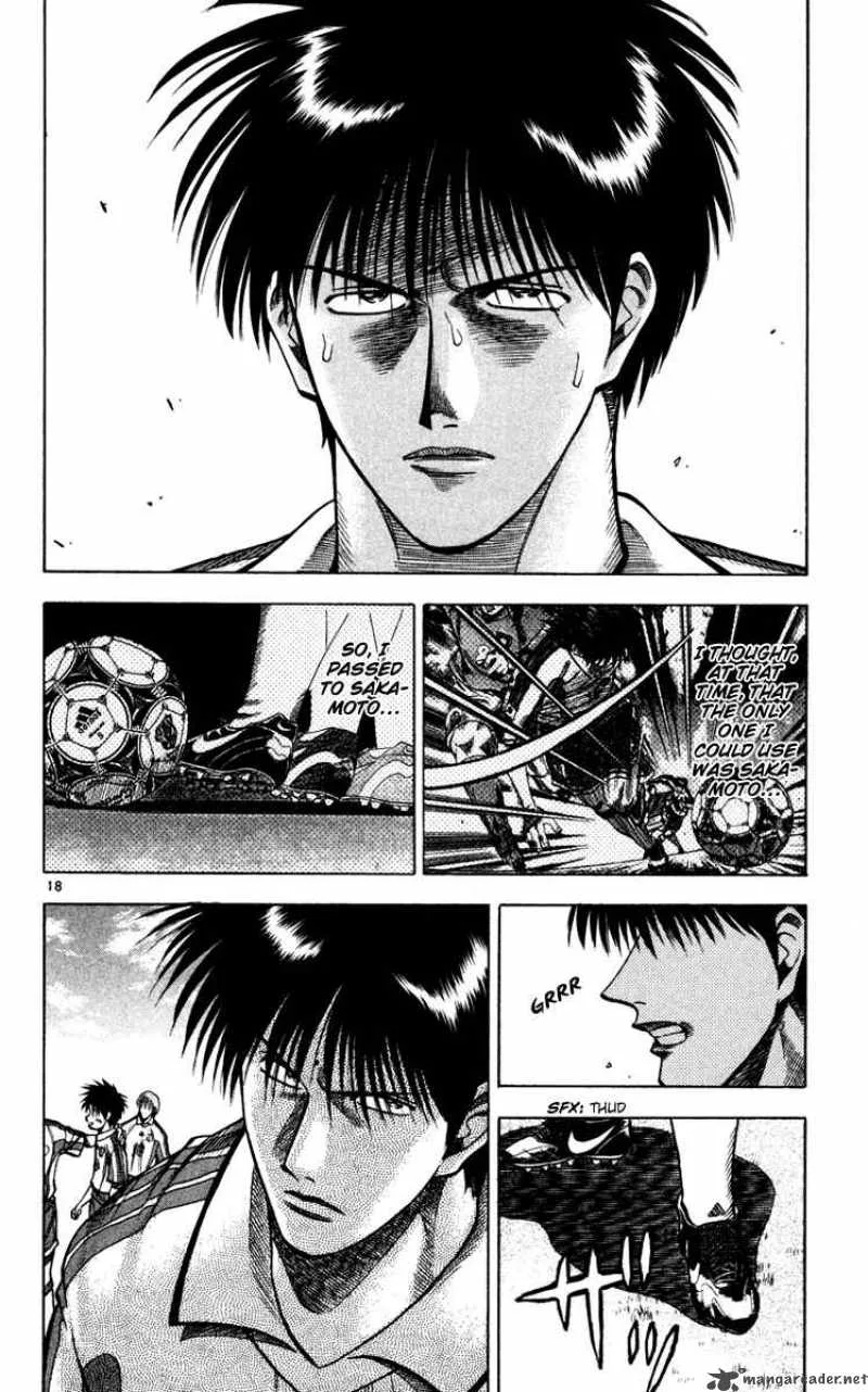 Fantasista Chapter 90 page 17