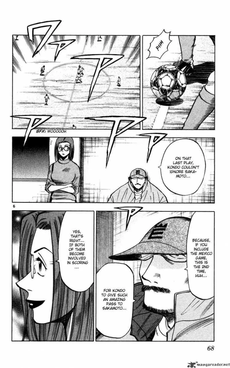 Fantasista Chapter 91 page 6