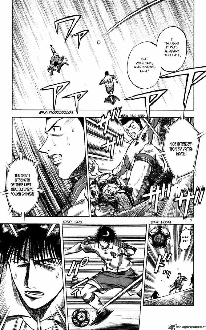 Fantasista Chapter 91 page 7