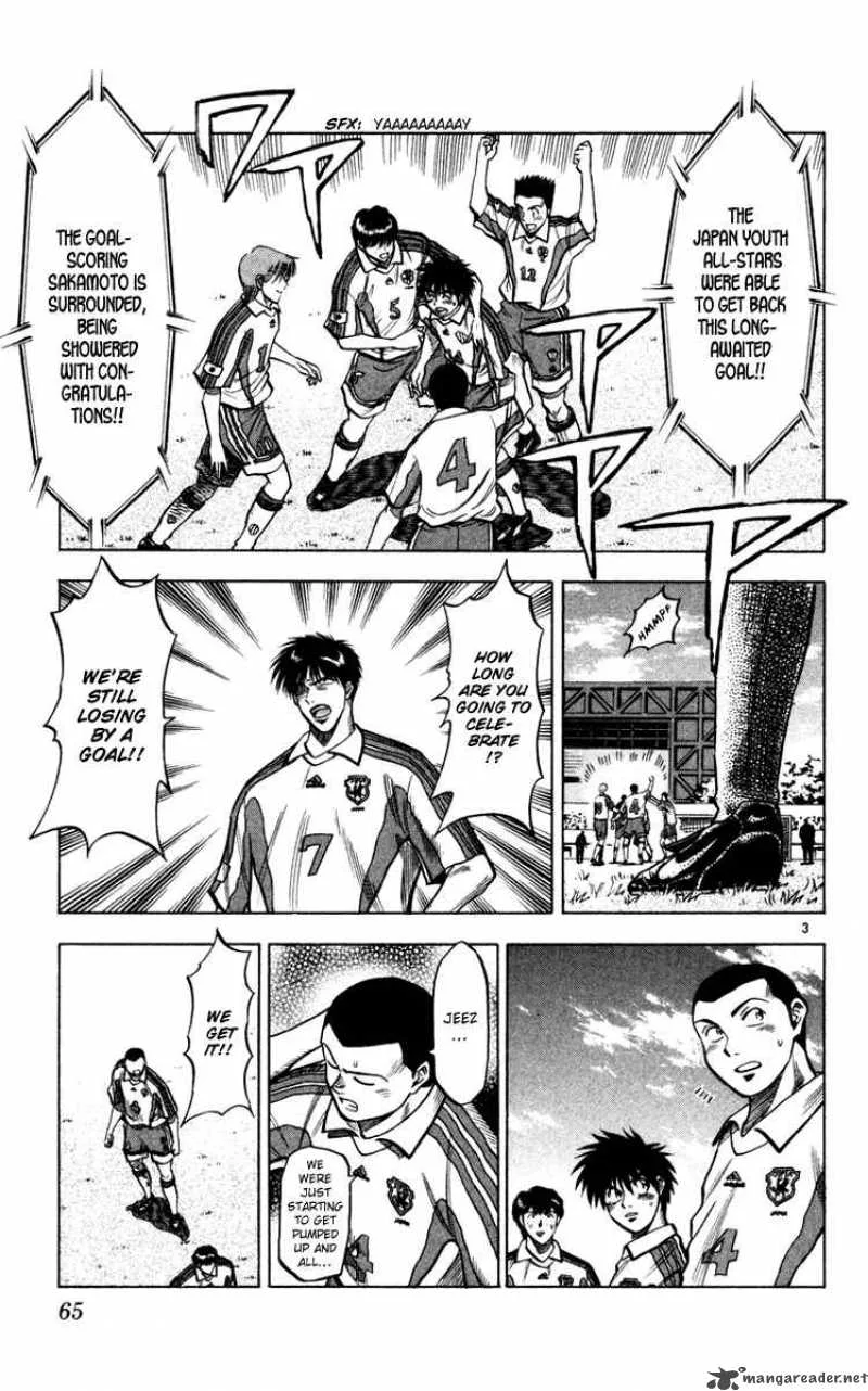 Fantasista Chapter 91 page 4
