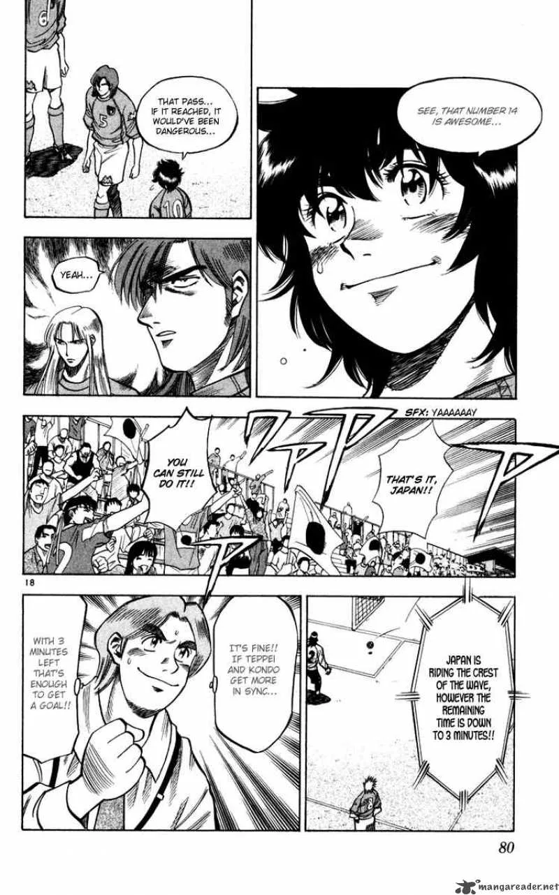 Fantasista Chapter 91 page 17