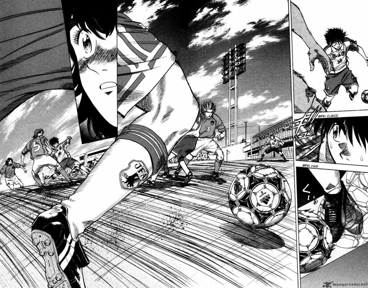 Fantasista Chapter 91 page 14