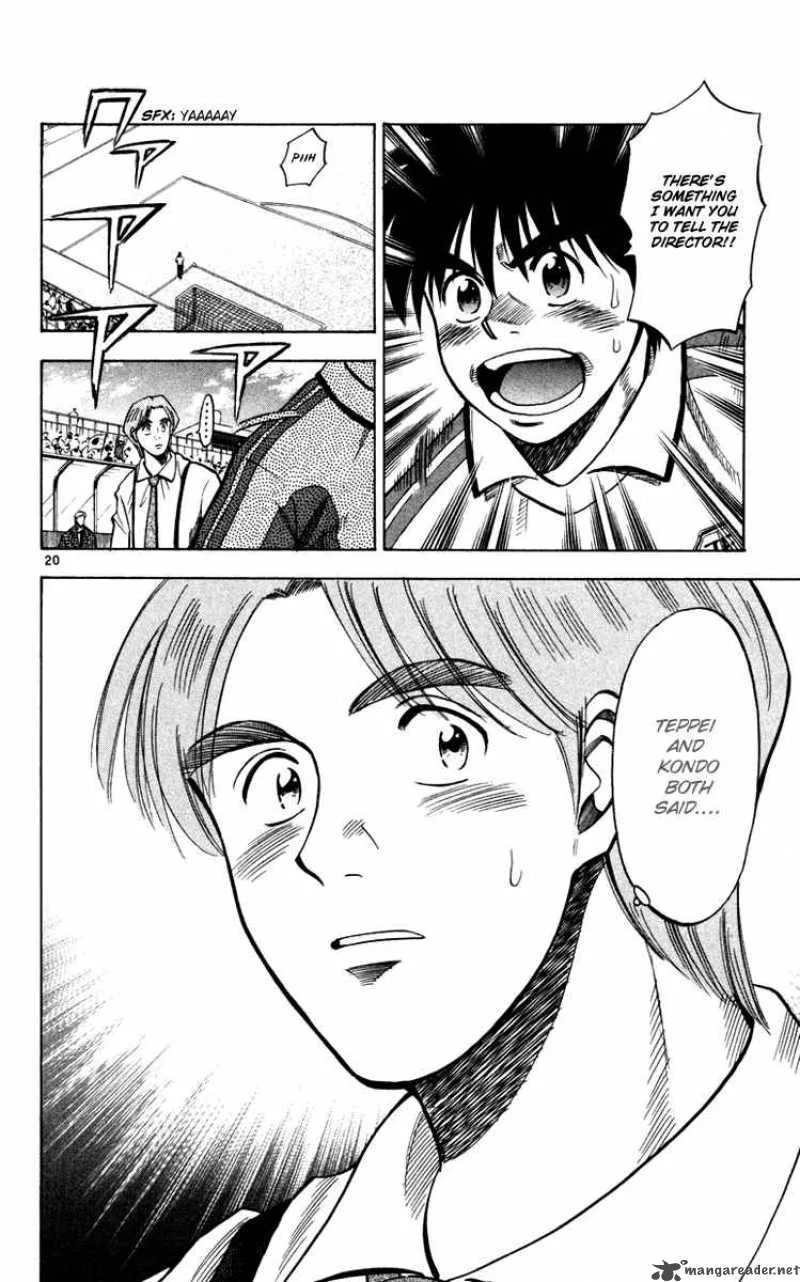 Fantasista Chapter 91 page 19
