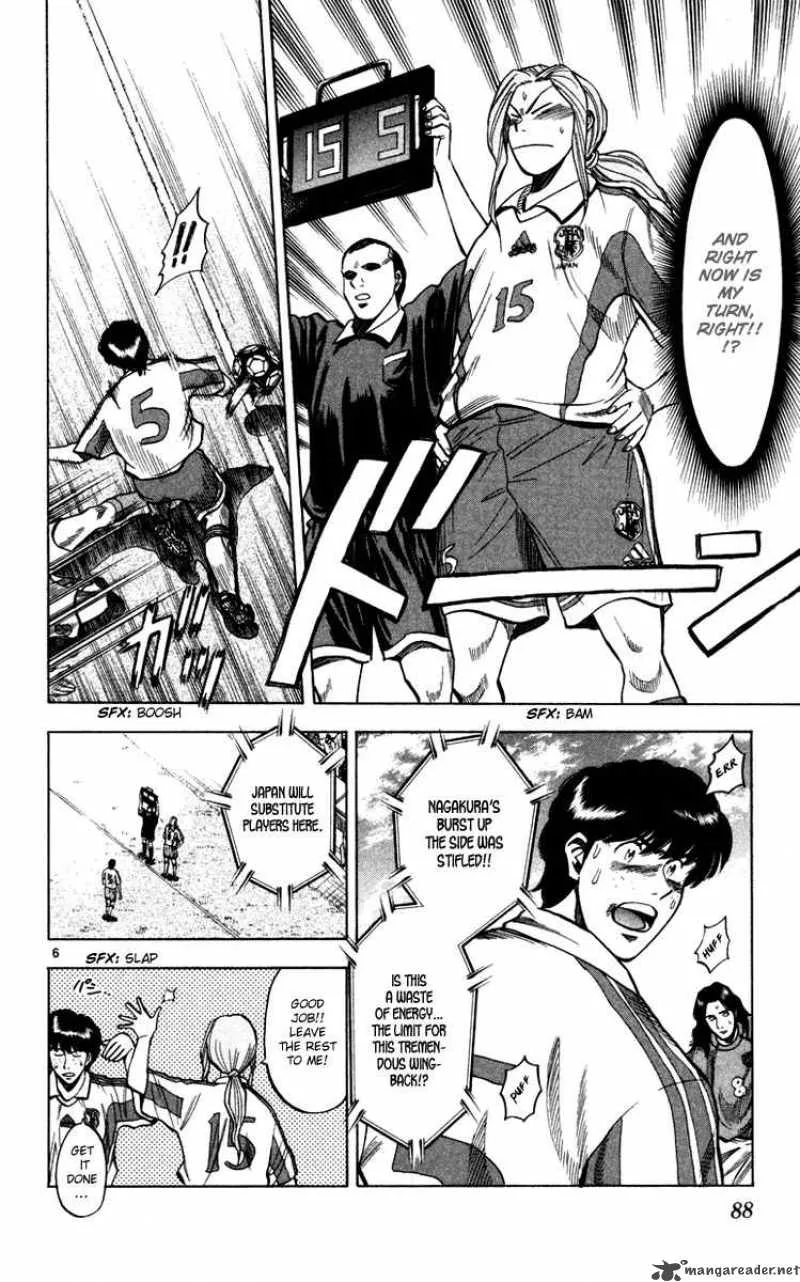 Fantasista Chapter 92 page 7