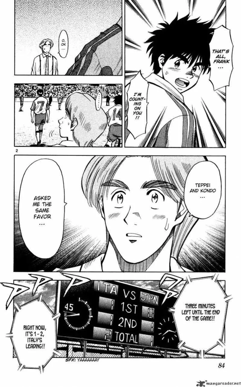Fantasista Chapter 92 page 3
