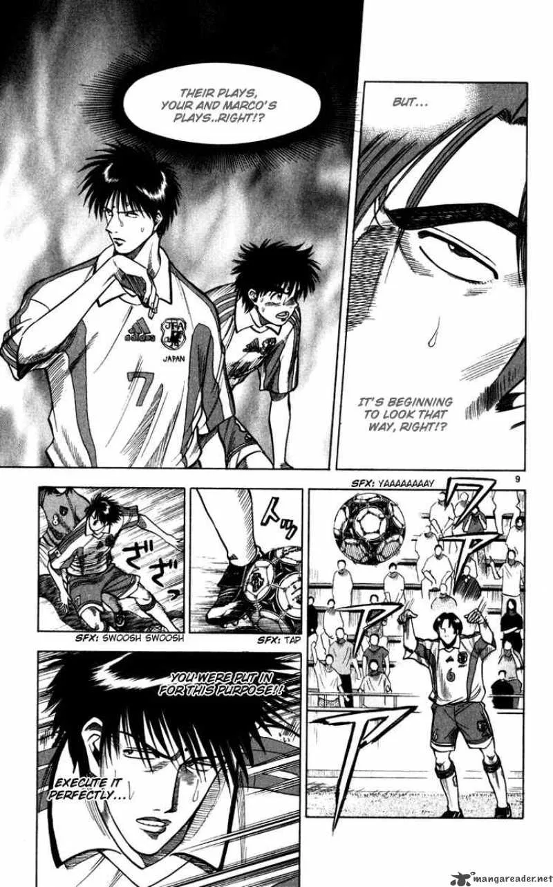 Fantasista Chapter 92 page 10