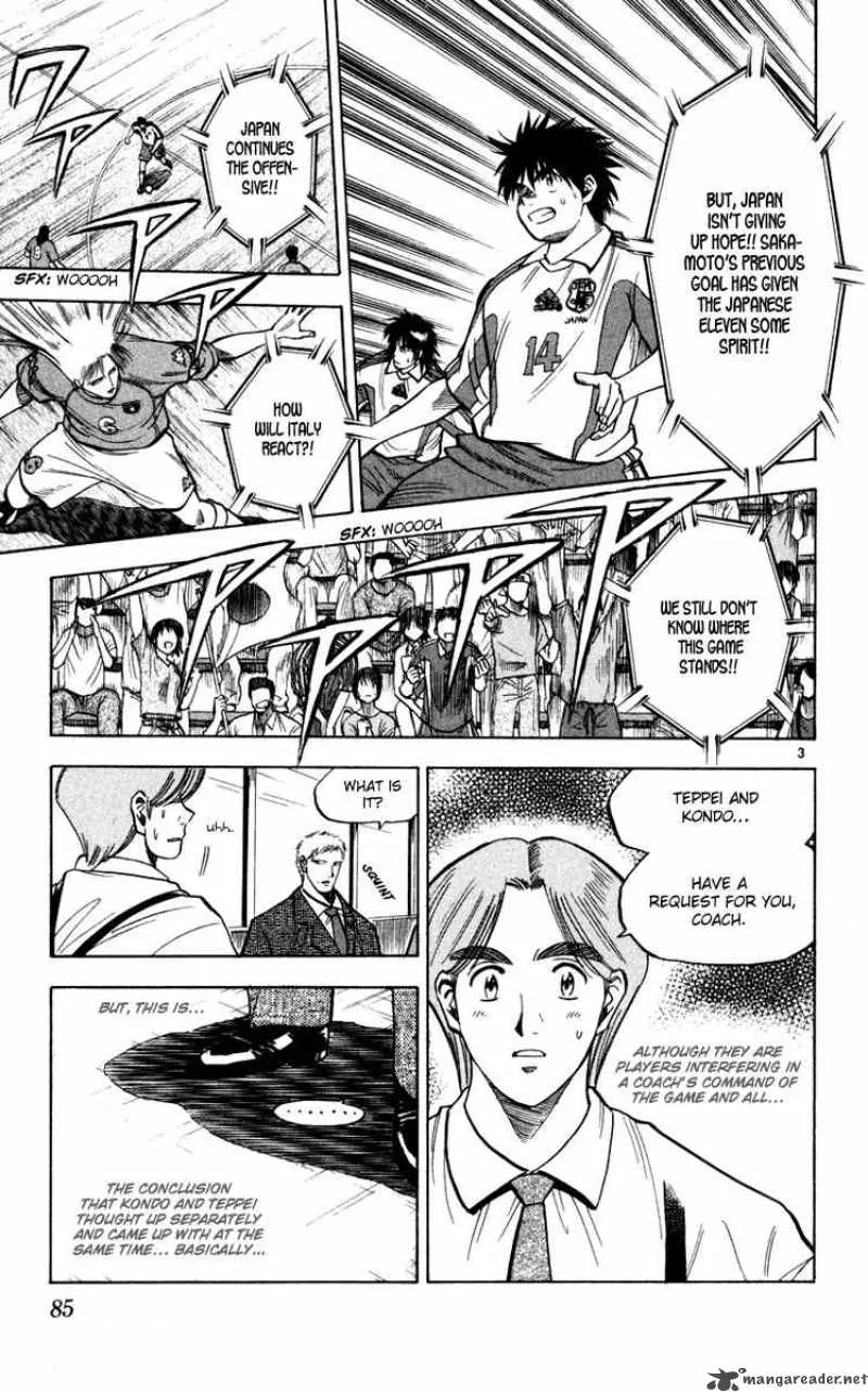 Fantasista Chapter 92 page 4