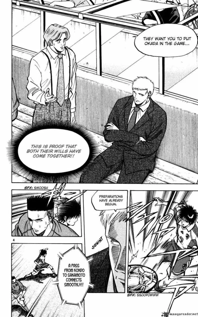 Fantasista Chapter 92 page 5