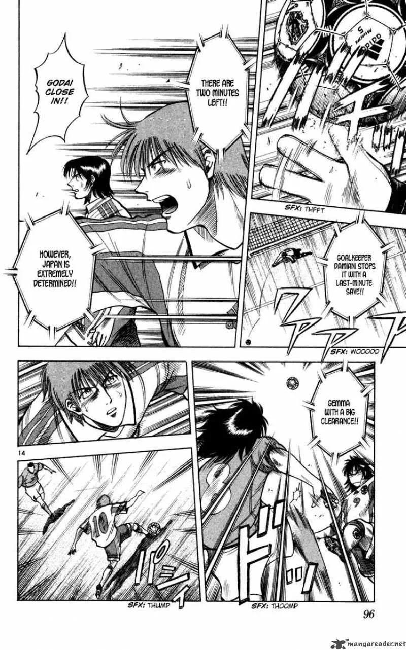 Fantasista Chapter 92 page 15