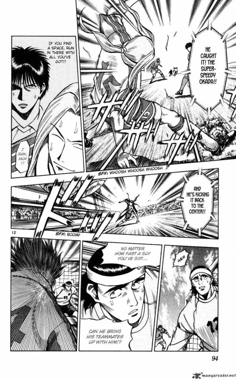 Fantasista Chapter 92 page 13