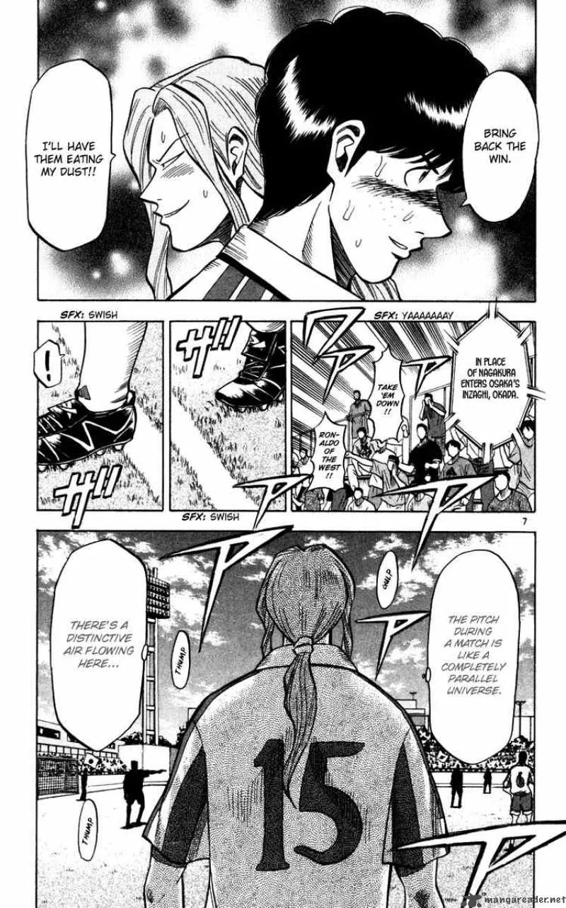 Fantasista Chapter 92 page 8