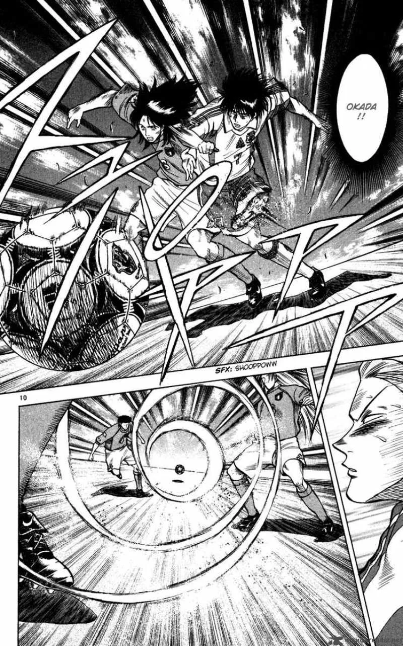 Fantasista Chapter 92 page 11
