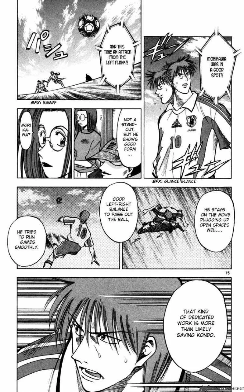 Fantasista Chapter 92 page 16