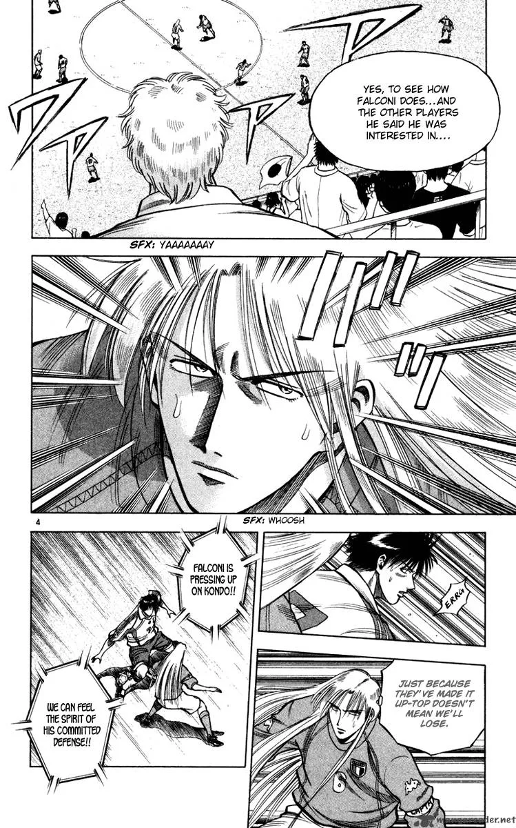 Fantasista Chapter 93 page 5