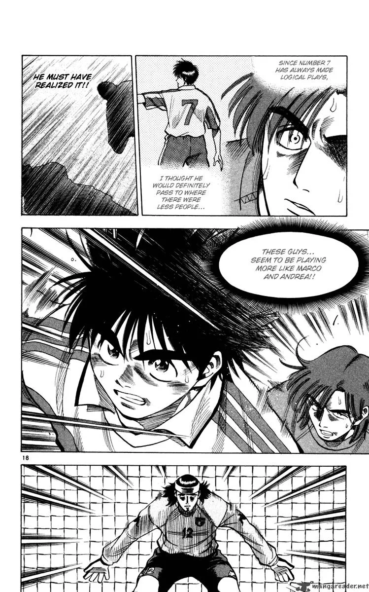 Fantasista Chapter 93 page 18