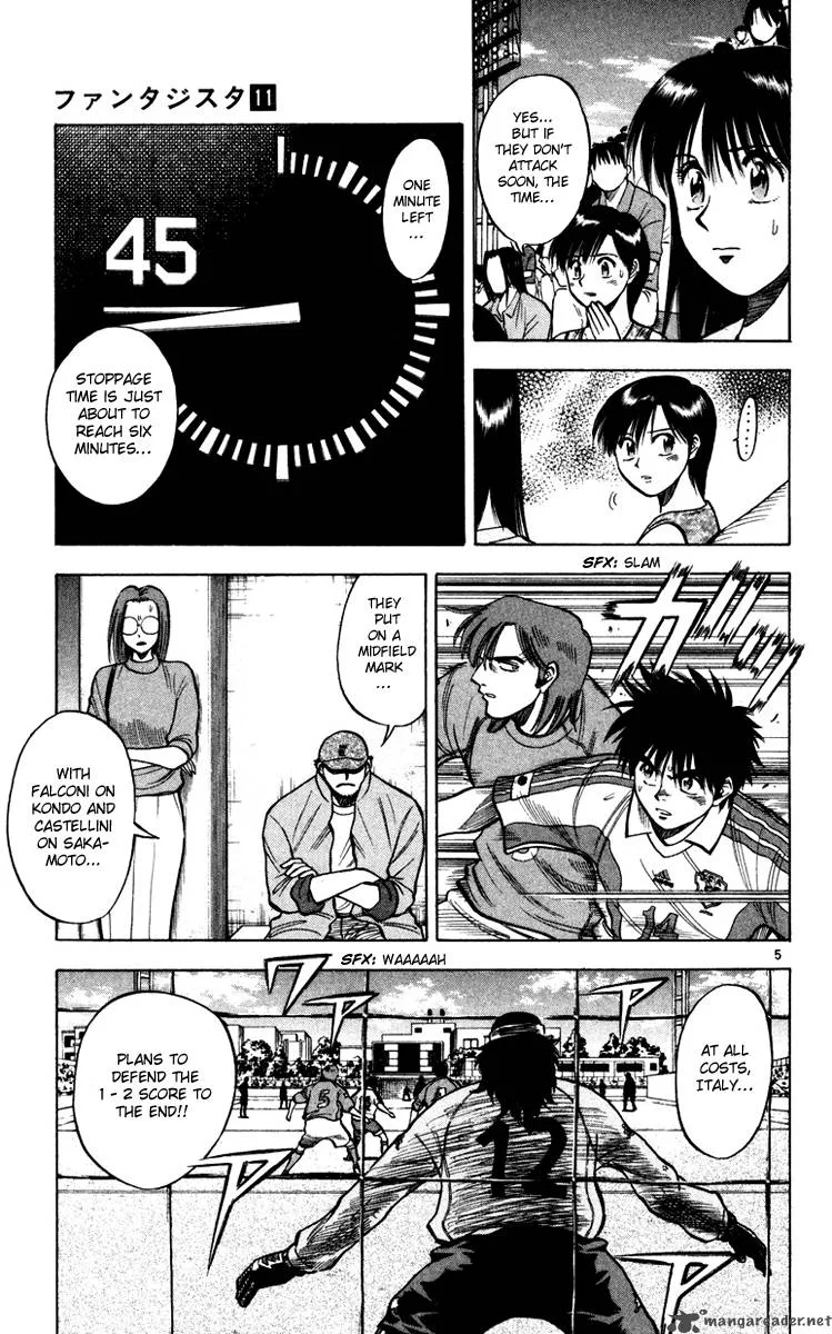 Fantasista Chapter 93 page 6