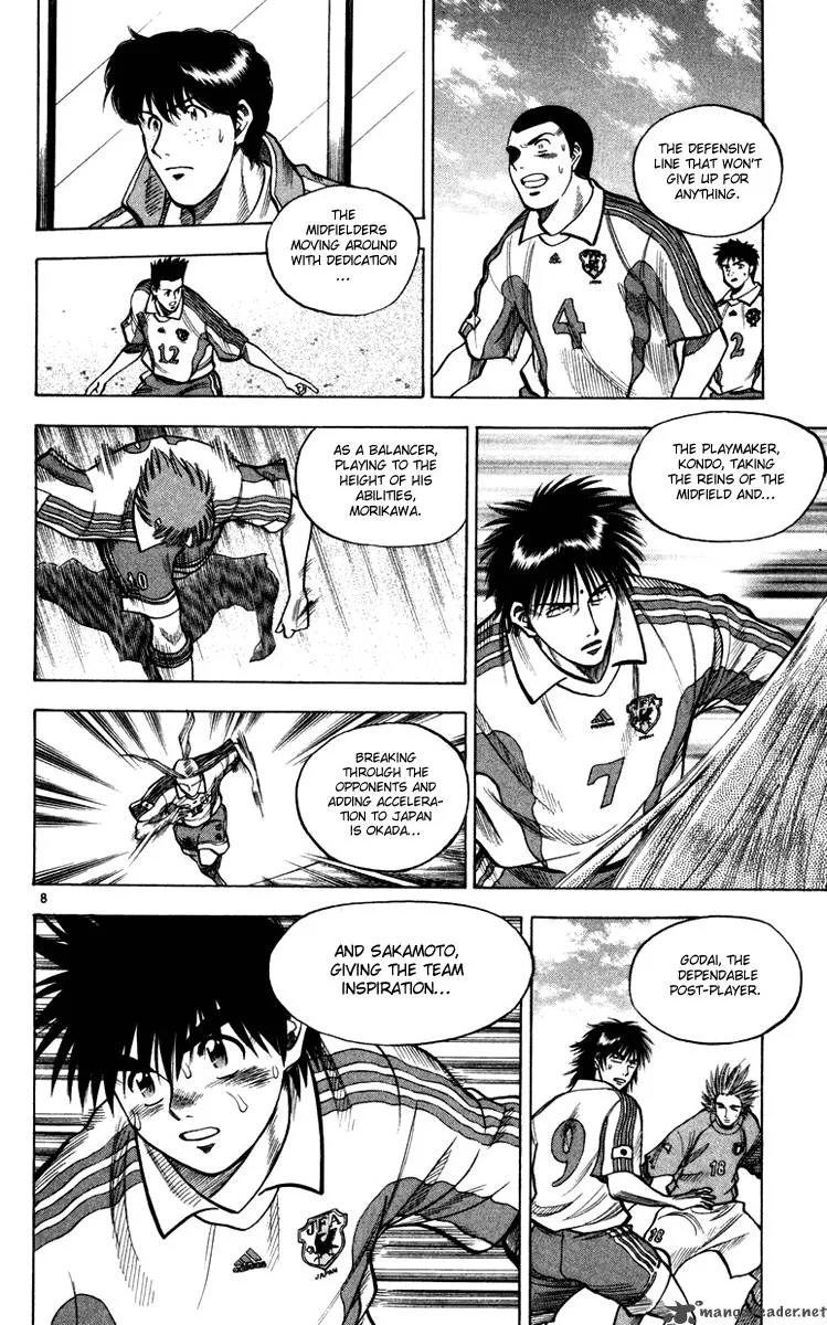 Fantasista Chapter 93 page 9