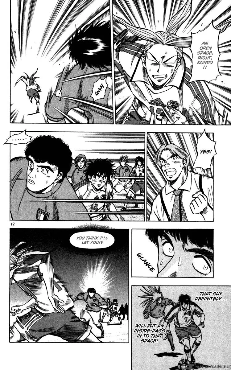Fantasista Chapter 93 page 13