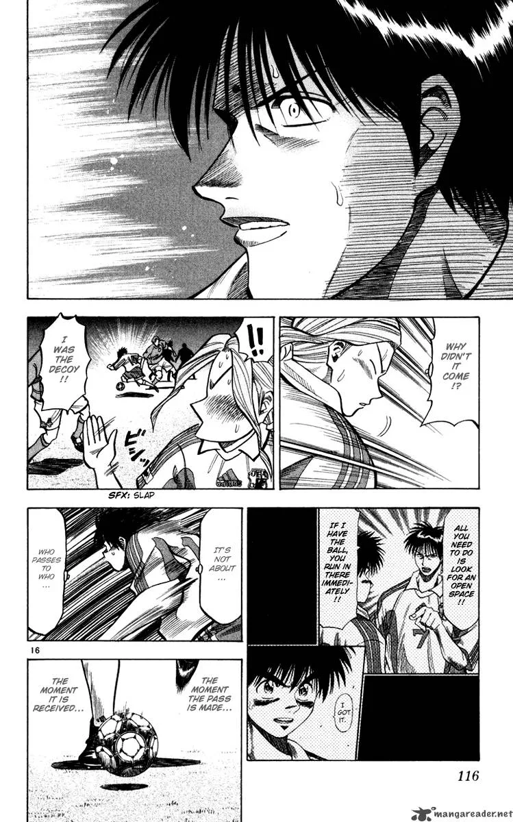 Fantasista Chapter 93 page 16