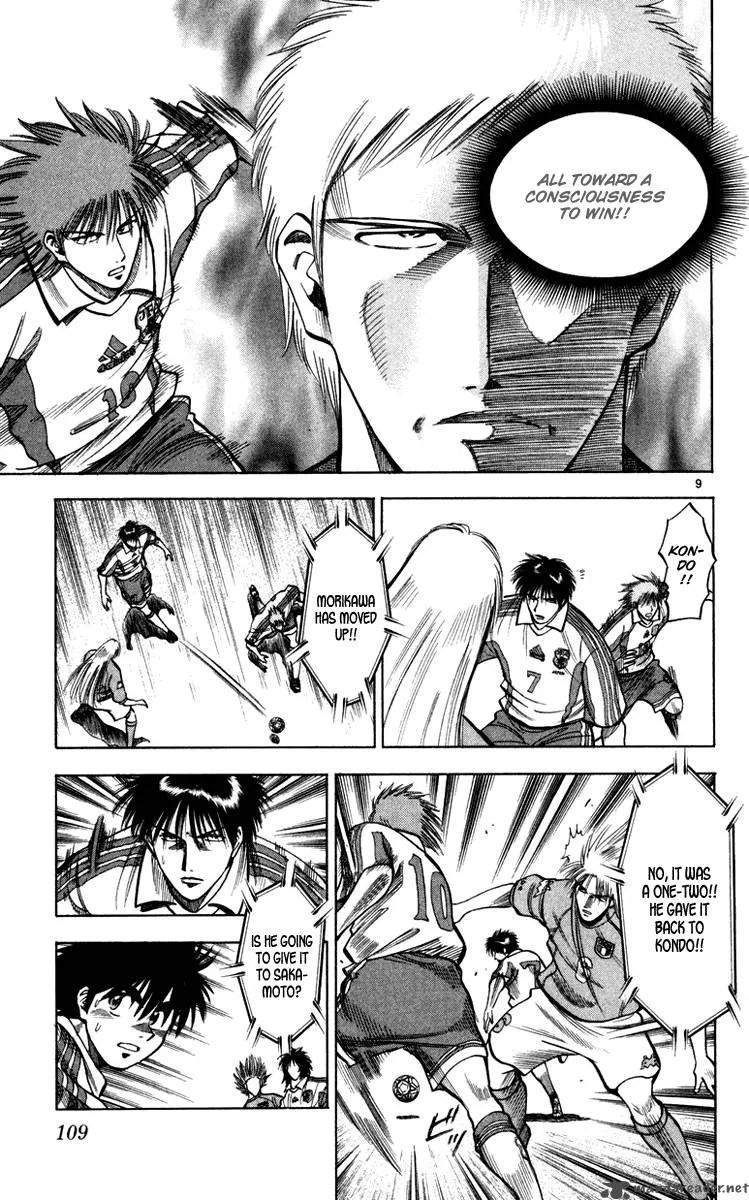 Fantasista Chapter 93 page 10
