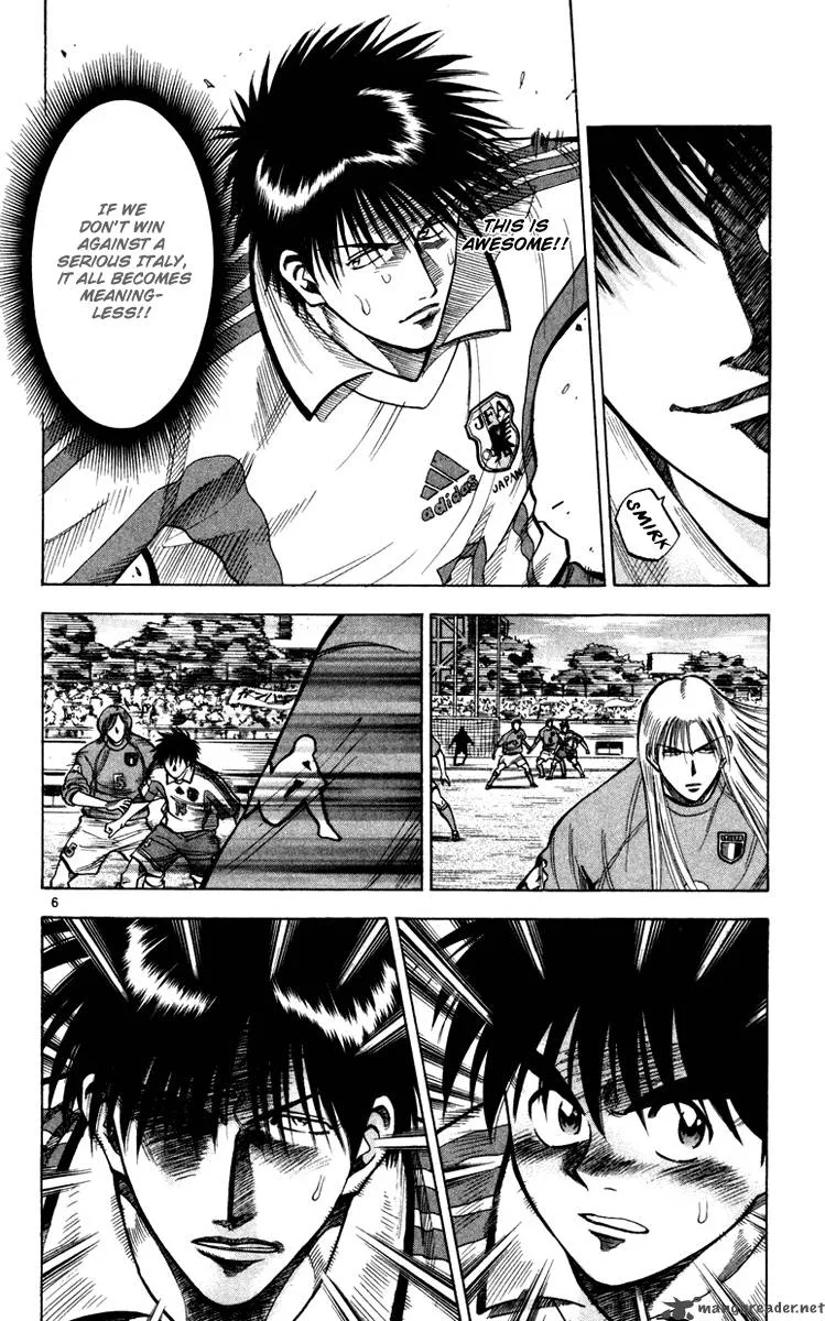 Fantasista Chapter 93 page 7