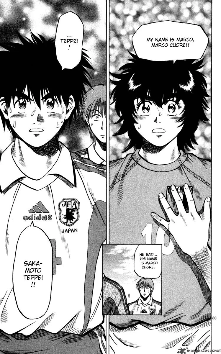Fantasista Chapter 94 page 20
