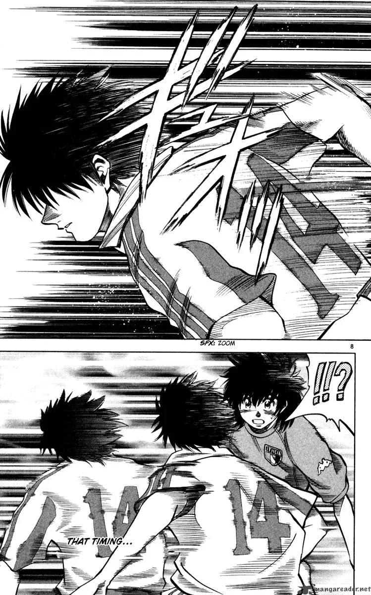Fantasista Chapter 94 page 9