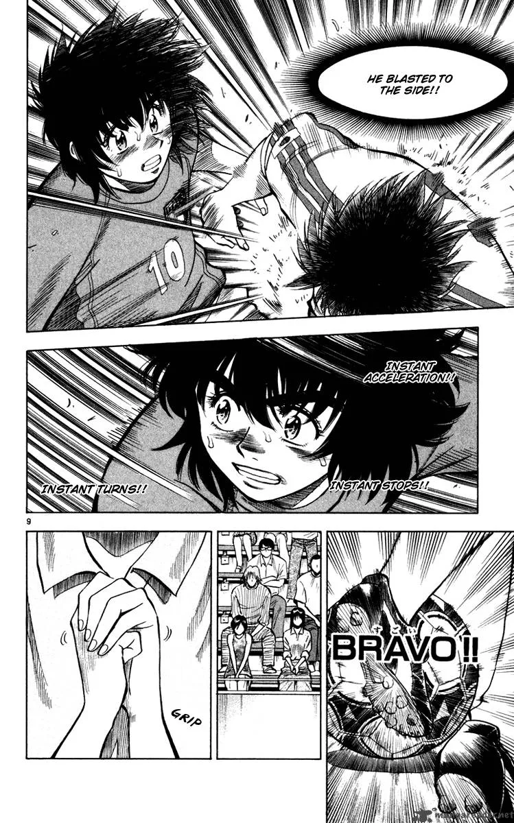 Fantasista Chapter 94 page 10