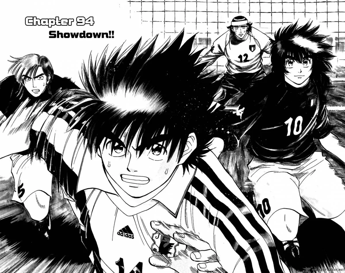 Fantasista Chapter 94 page 3