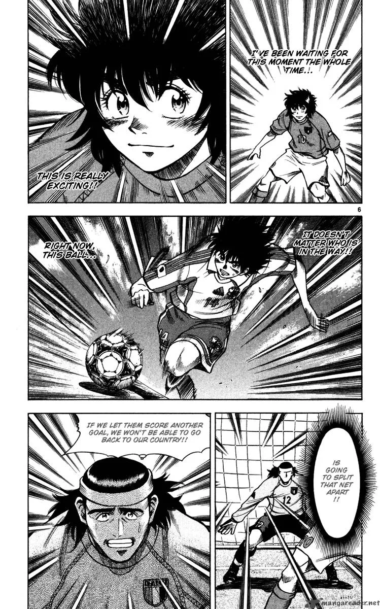 Fantasista Chapter 94 page 7